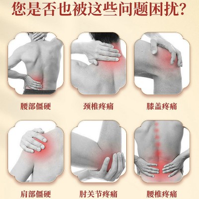 万痛筋骨贴膏厂家供应批发代加工颈椎贴膏药贴腰腿痛透骨膏关节贴图3