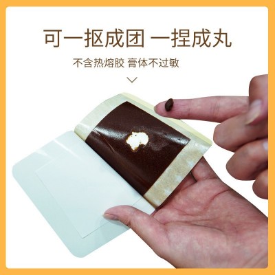 蜂毒贴可食蜂蜜膏贴源头工厂筋骨膝盖颈椎腰间盘透骨保健膏药批发图4