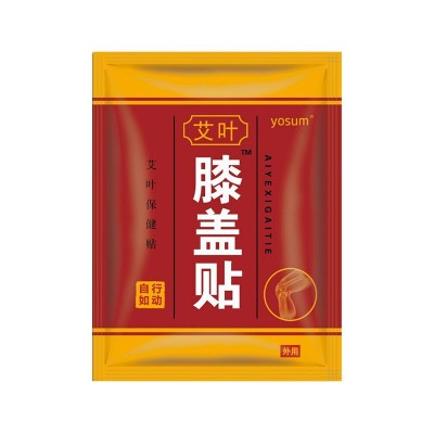 优香膝盖贴