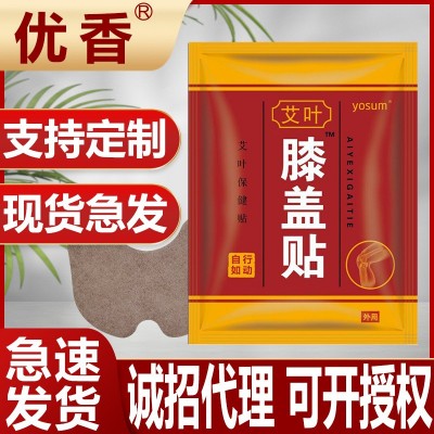 优香膝盖贴图4