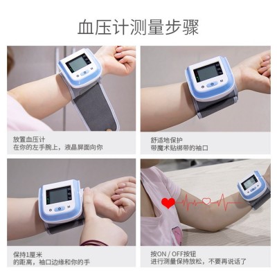 家用红外体温计 智能电子血压计 指夹脉搏血氧仪 英文版组合套装图3