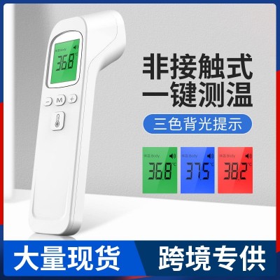 外贸出口体温计 非接触式人体额头红外线额温枪 家用电子温度计图5