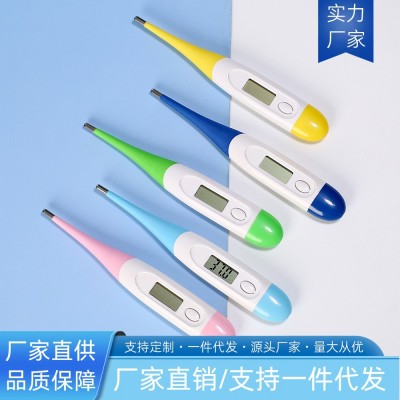 外贸软头电子体温计儿童口腔测温计成人腋下数字温度计 批发图5