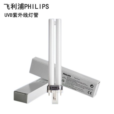 飞利浦紫外线UVB光疗仪 家用手持式 座式光疗灯311窄谱中波9w/01图2