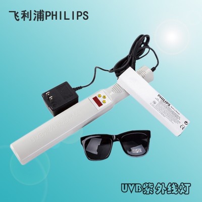 飞利浦紫外线UVB光疗仪 家用手持式 座式光疗灯311窄谱中波9w/01图5