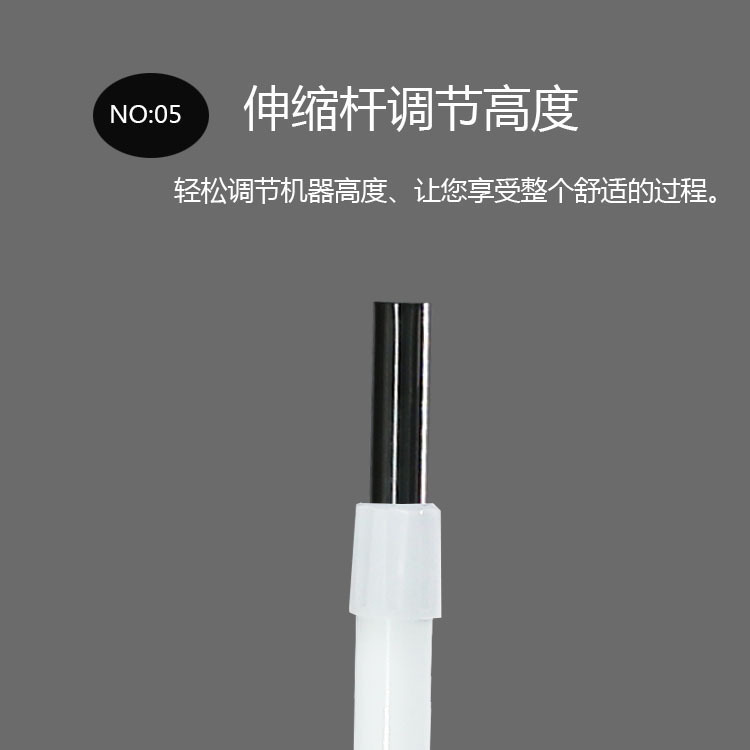 详情页5