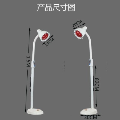 实心底座定时红外线灯理疗加热神灯烤灯家用美肤灯 远红外灯图3