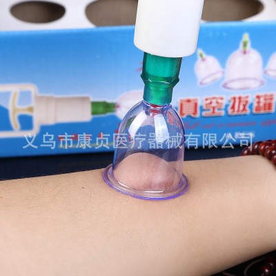 大量批发康贞6罐真空拔罐器拔火罐 厂家直销 经络保健礼品会销图3