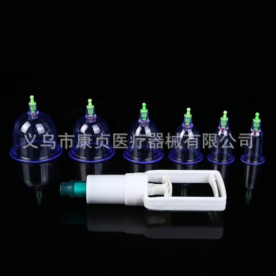大量批发康贞6罐真空拔罐器拔火罐 厂家直销 经络保健礼品会销图1