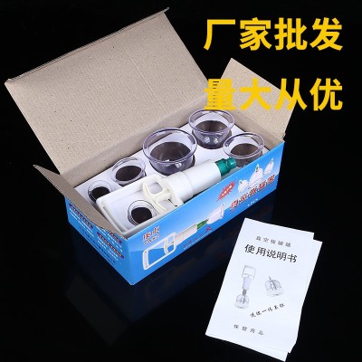 大量批发康贞6罐真空拔罐器拔火罐 厂家直销 经络保健礼品会销图5