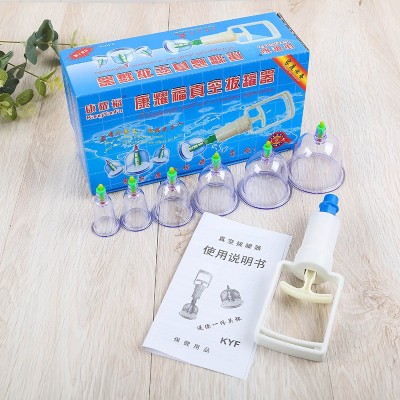 真空拔罐器6罐家用抽气式拔罐器吸湿气美容保健拔火罐展会礼品图4