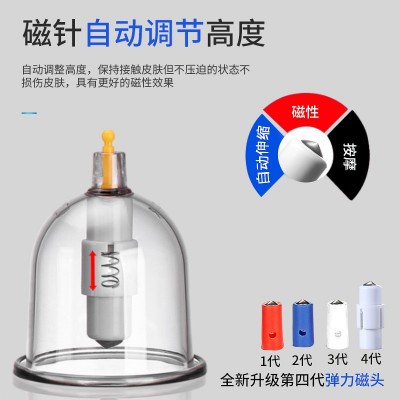 厂家直供电动真空 家用拔火罐12个抽气拔罐器 加厚拔罐器图2