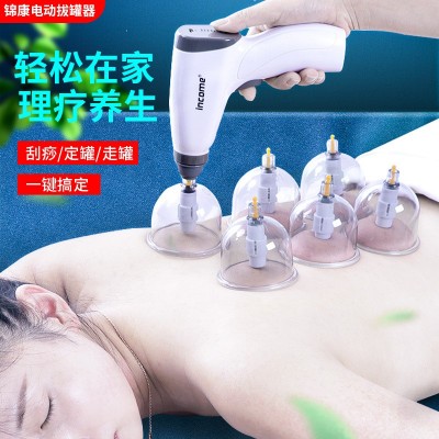 厂家直供电动真空 家用拔火罐12个抽气拔罐器 加厚拔罐器图4