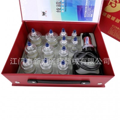 （小批量加LOGO）12罐装拔罐器大中小型号齐全真空气罐厂家批发图3