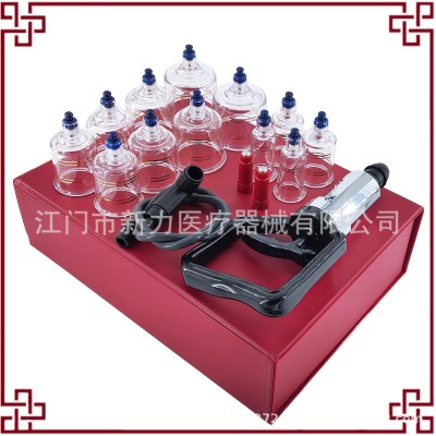 （小批量加LOGO）12罐装拔罐器大中小型号齐全真空气罐厂家批发图2