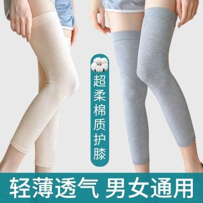纯棉加长保暖彩棉护膝夏季膝盖关节空调房保暖护膝防寒无痕护膝图3