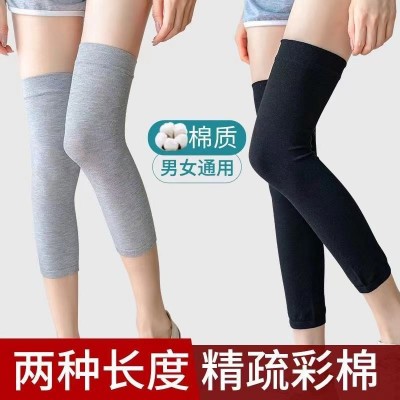 纯棉加长保暖彩棉护膝夏季膝盖关节空调房保暖护膝防寒无痕护膝图2