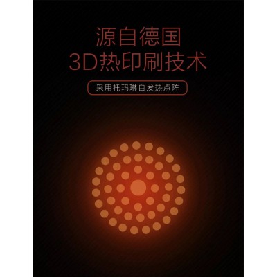 自发热艾草护膝秋冬防老寒腿点胶护膝老年保暖护膝发热硅胶护膝图2