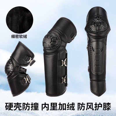 冬款电动摩托车护膝长款男女骑行防寒PU挡风加厚短款硬壳保暖护腿图5