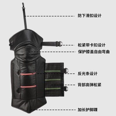 冬款电动摩托车护膝长款男女骑行防寒PU挡风加厚短款硬壳保暖护腿图2