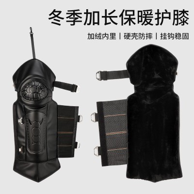冬款电动摩托车护膝长款男女骑行防寒PU挡风加厚短款硬壳保暖护腿图3