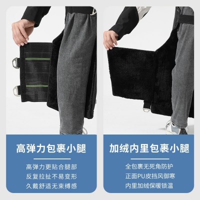冬款电动摩托车护膝男女长款骑行防寒保暖PU挡风加厚短款加绒护腿图4