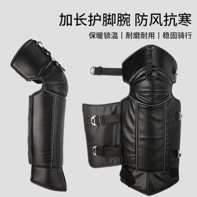冬款护膝长款男女骑行防寒保暖PU挡风加厚短款电动摩托车加绒护腿图5