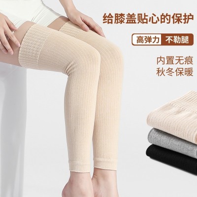 秋冬加长护膝厚款保暖老寒腿空调房男女士关节护腿套内穿护膝批发图5