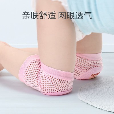 宝宝护膝婴儿学步防摔爬行护具小孩儿童膝盖网眼2024年春秋款护腿图3