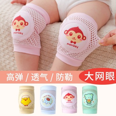 宝宝护膝婴儿学步防摔爬行护具小孩儿童膝盖网眼2024年春秋款护腿图4