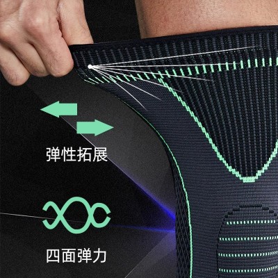 加长运动护膝保暖篮球跑步防寒护膝盖男女针织骑行长款绑带护膝图4
