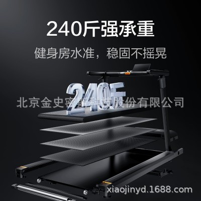 金史密斯跑步机家用款小型可折叠家庭静音室内健身走步爬坡机K20S图3