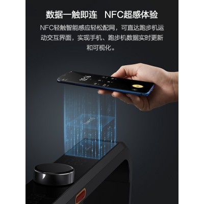 WalkingPad 金史密斯 X21 折叠家用跑步机 跑台折叠两次折叠图5