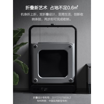 WalkingPad 金史密斯 X21 折叠家用跑步机 跑台折叠两次折叠图4