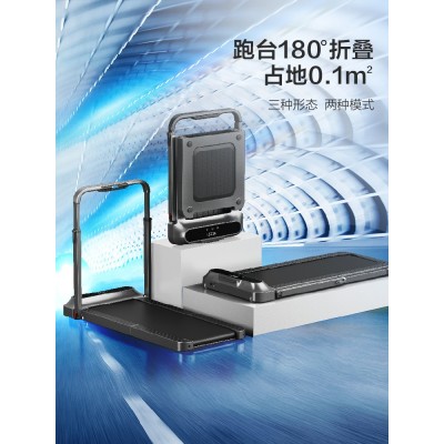 金史密斯WalkingPad 家用折叠跑步机 R2 时速12km/h图4
