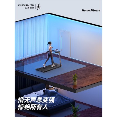 【新品上市】金史密斯新款G1折叠跑步机家用多功能室内静音走步机图3