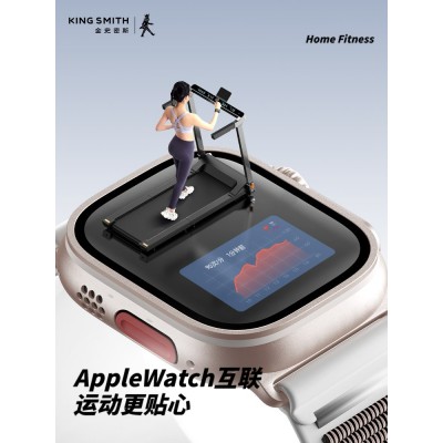 【新品上市】金史密斯新款G1折叠跑步机家用多功能室内静音走步机图2