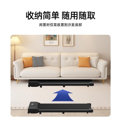 爆款平板跑步机家用小型迷你折叠静音电动室内简易走步机健身器材图2