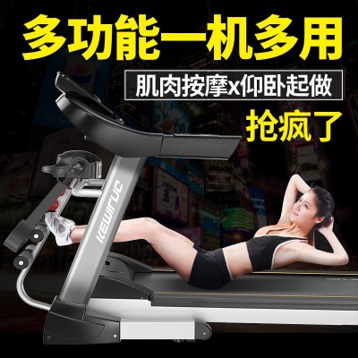 Treadmill跨境跑步机家用电多功能跑步机折叠室内跑步机健身器材图2