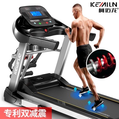 Treadmill跨境跑步机家用电多功能跑步机折叠室内跑步机健身器材图5