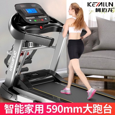 Treadmill跨境跑步机家用电多功能跑步机折叠室内跑步机健身器材图4