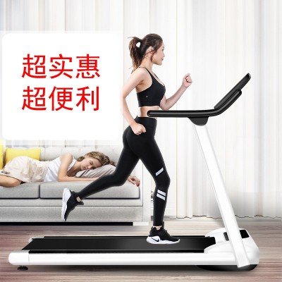 厂家直销礼品跨境家用跑步机 小型多功能机械式走步机健身器材图2