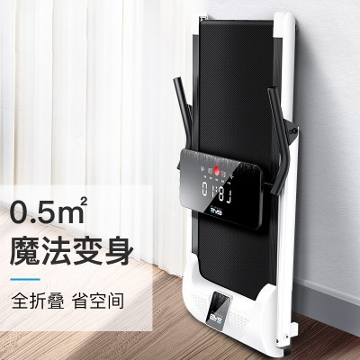 厂家直销礼品跨境家用跑步机 小型多功能机械式走步机健身器材图4