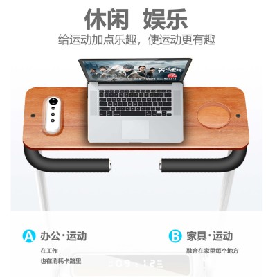 中康源工厂平板家用跑步机礼品跨境折叠电动跑步机多功能健身器材图4