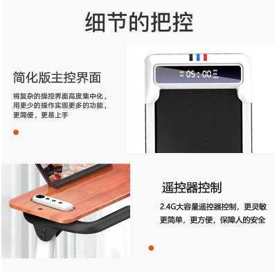 中康源工厂平板家用跑步机礼品跨境折叠电动跑步机多功能健身器材图1