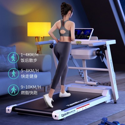 电动跑步机家用小型女静音男士健身房专用家庭室内减震折叠家用款图4