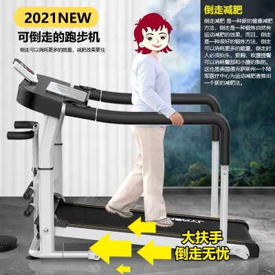 跑步机家用treadmill折叠家庭式机械走步机迷你静音减肥健身器材图4