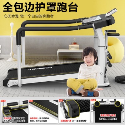 跑步机家用treadmill折叠家庭式机械走步机迷你静音减肥健身器材图2