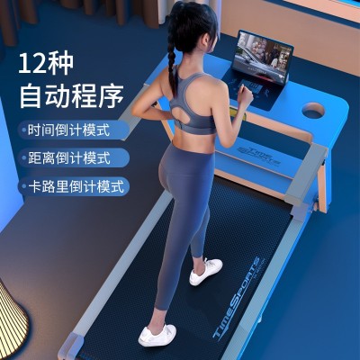 吉灿电动跑步机家用可折叠多功能女式小型机械室内减肥健身器材图3