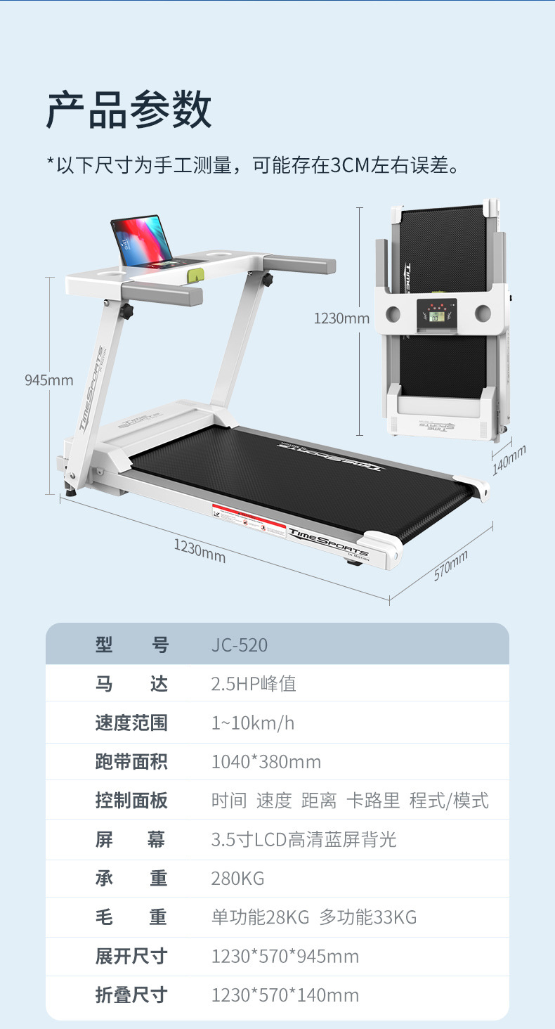 JC-520_03.jpg